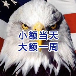 治多要账公司